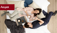 Акция: Любимая хочет Miele!