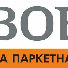 Boen (паркет под финишным покрытием)
