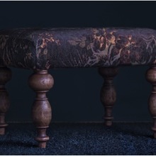 Пуф SOLANUM/Vintage manufacture