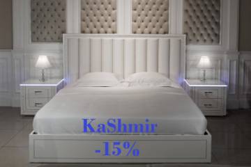 💎 Знижка -15% на преміальні італійські меблі в салоні «KaShmir»